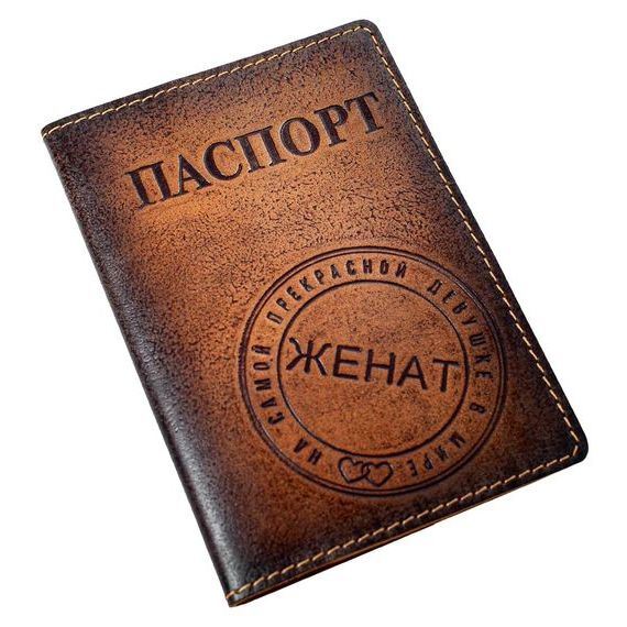 прописка в Ирбите